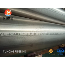 ASME SB163 MONEL400 NICKEL ALOY SEAMLESSE PIPE